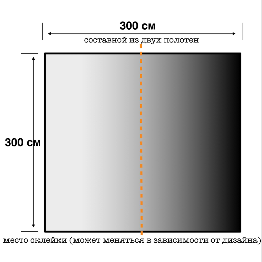 Кабинет - карта с подсветкой светлый - фон неопреновый