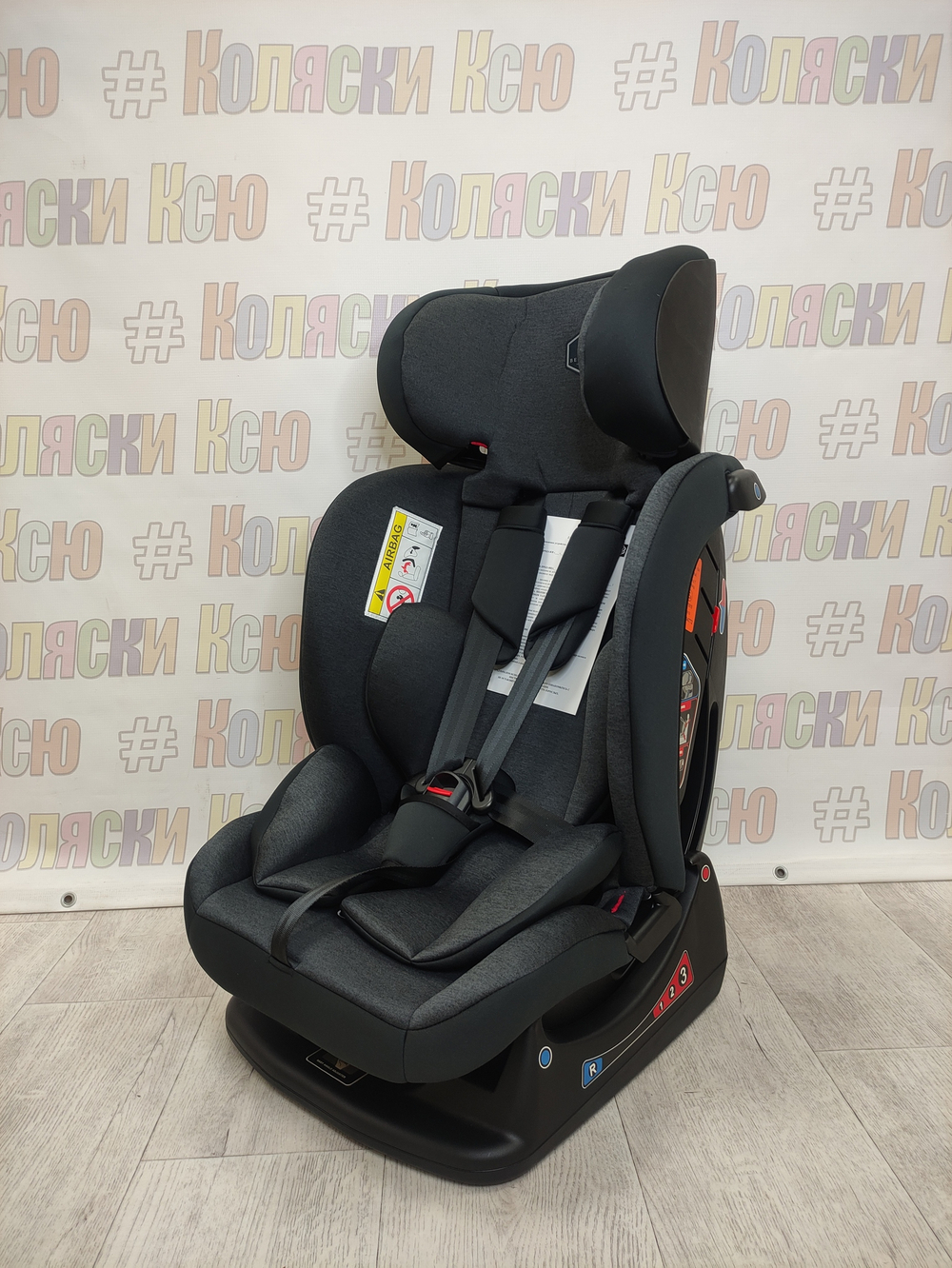 Автокресло детское Best Baby Reflex группа 0/1/2/3 (0-36) черный