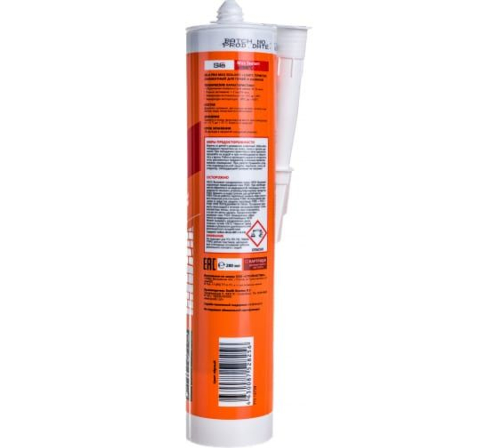 Sila PRO MAX Sealant, 1500, герметик для печей, 280 мл
