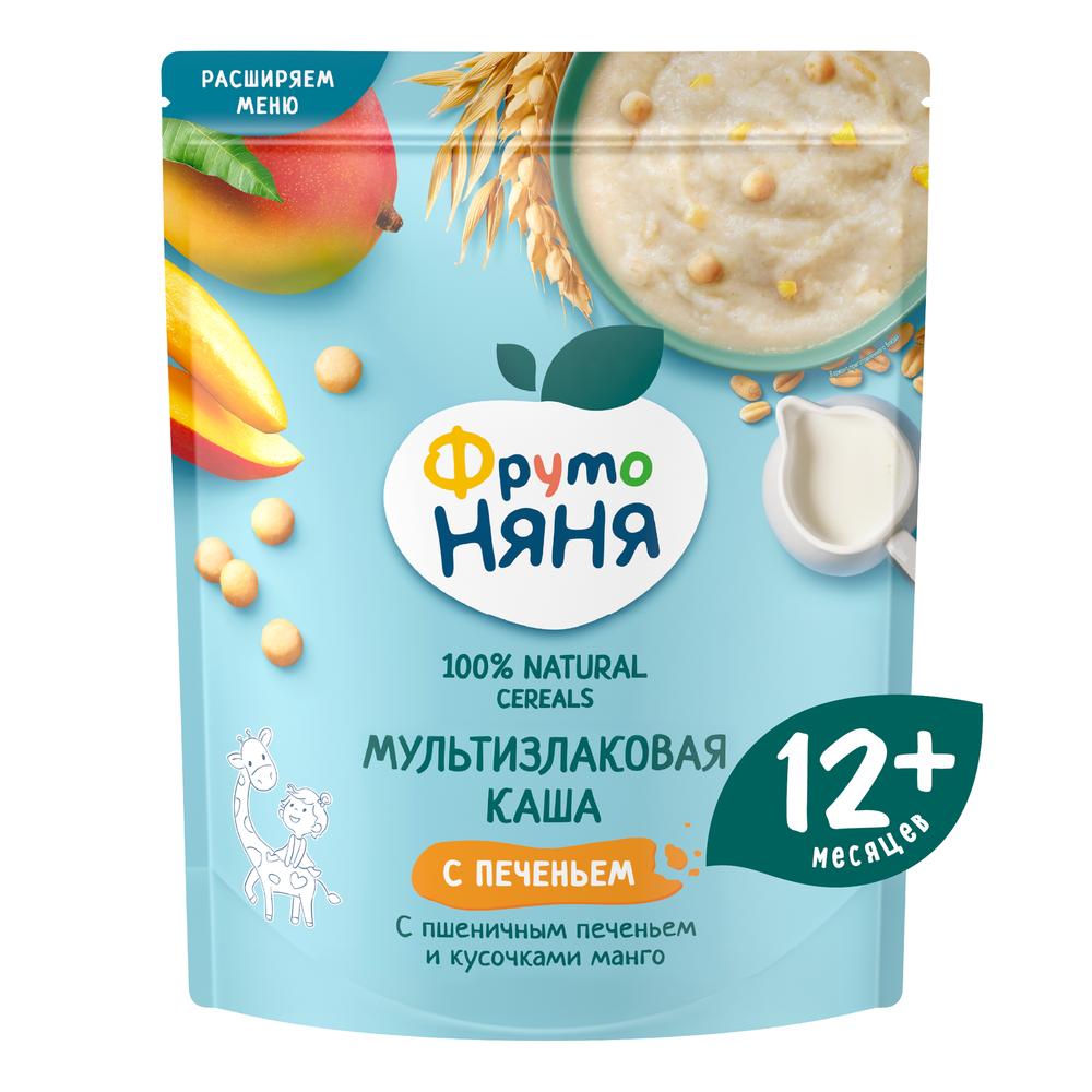 «Ф-Н» 200 г каша мультизлаковая молочная со сливочно-ванильным печеньем и кусочками манго (6 шт)