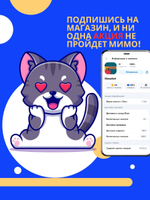 Заглушка для ленты Туман (GS)32 мм Aquapulse, набор 2шт