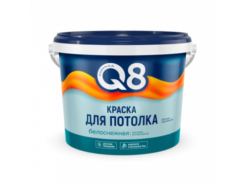 (ПРЕСТИЖ) ВД- АК для потолков 2,7 кг