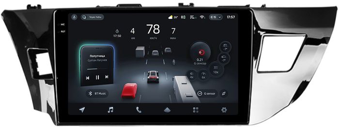 Магнитола для Toyota Corolla E180 2012-2016 (без штатной КЗВ) - Teyes CC4-PRO монитор 10.36" 2K QLED на Android 13, Быстрейшая, Snapdragon 778G, ИИ, CarPlay, DSP, 4G SIM-слот
