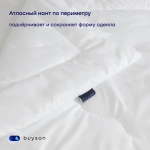 Одеяло с эвкалиптом БайСлип