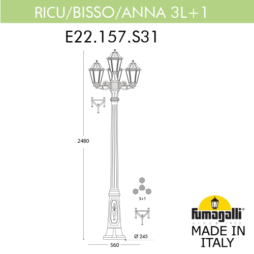 Ландшафтный светильник Fumagalli ANNA E22.157.S31.VYF1R