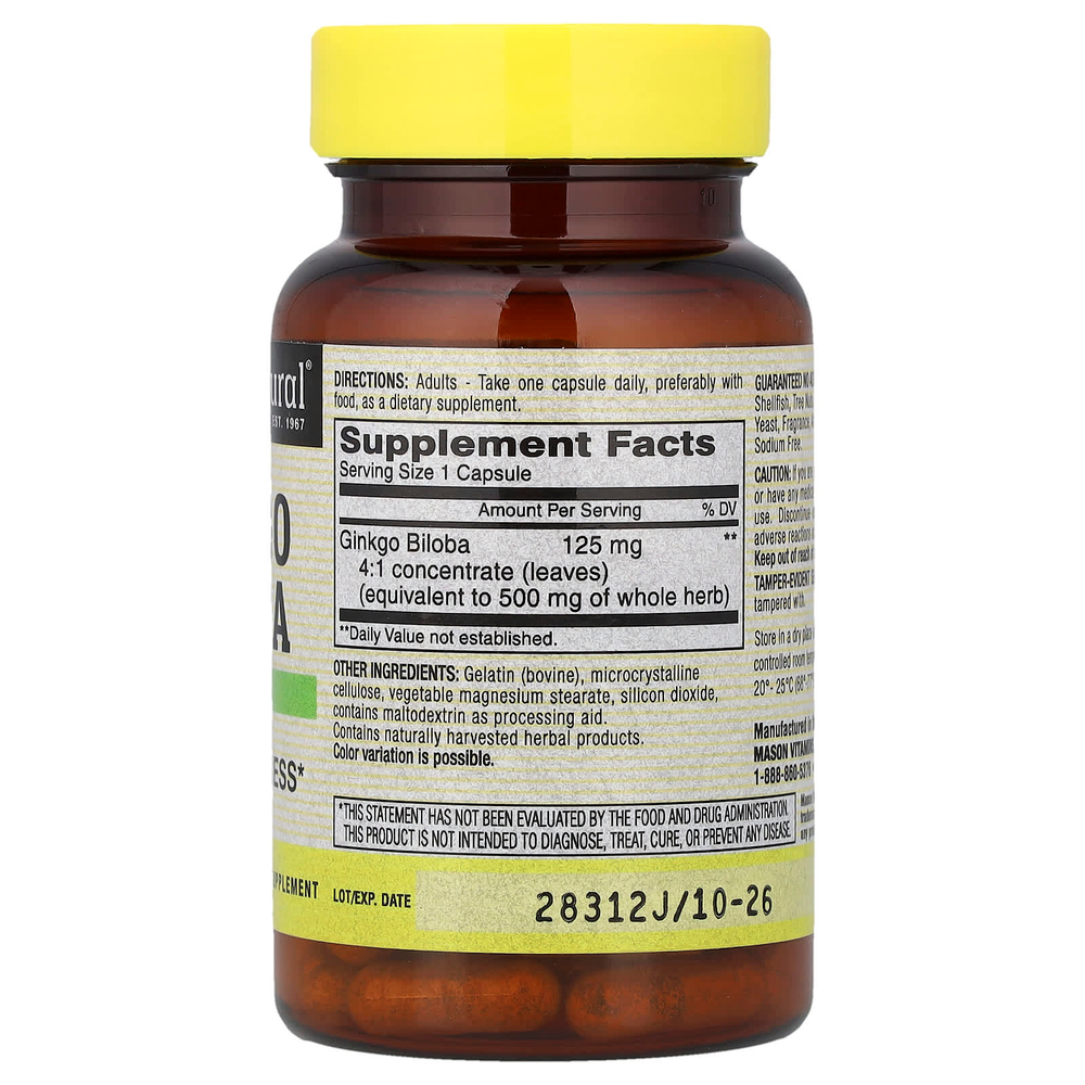 Mason Natural, цельное растение гинкго билоба, 60 капсул (125 мг в 1 капсуле)