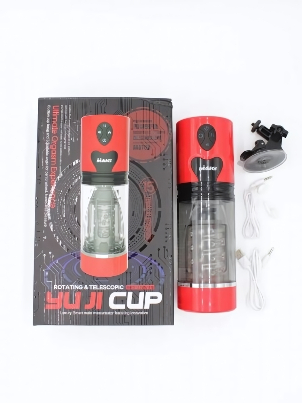 Автоматический ротационный телескопический мастурбатор Rosyland YUJI CUP (Цвет: кпвсный)
