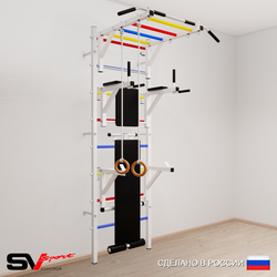 Шведская стенка Sv Sport 561 (Турник рукоход/Брусья/Стойка/Скамья/Кольца)