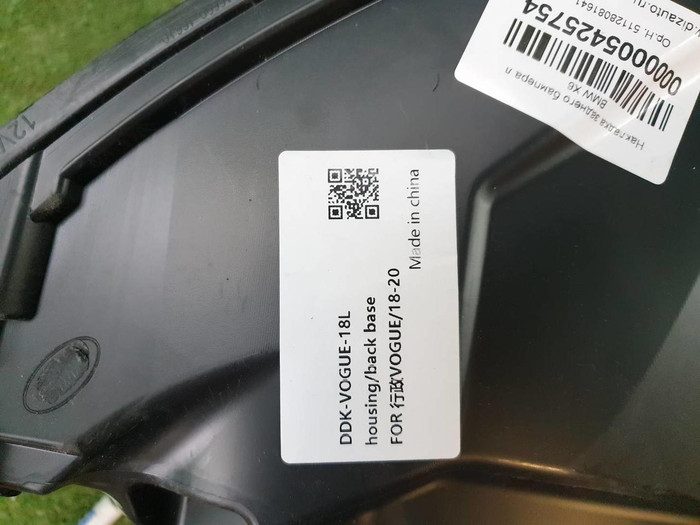 Корпус фары левый Range Rover Vogue 4 L405 (17-22)