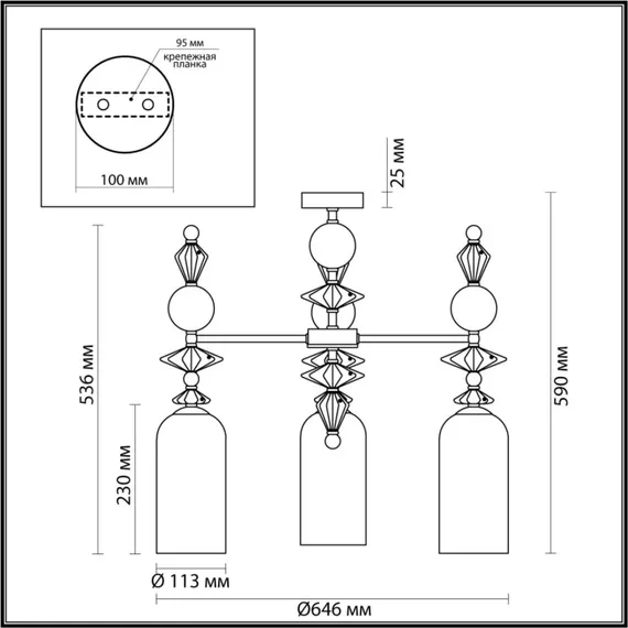 Потолочная люстра Bizet 4855/3C Odeon Light