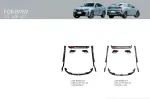 Аэродинамический обвес MP для BMW X6 G06 Рестайлинг 2023+ БМВ