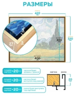 Металлическая багетная рама 30х40 см