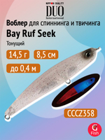 Воблер DUO Bay Ruf Seek 108 S Limited, ACC0772 Parrot OB, 108 мм, 26 г, тонущий, стикбейт