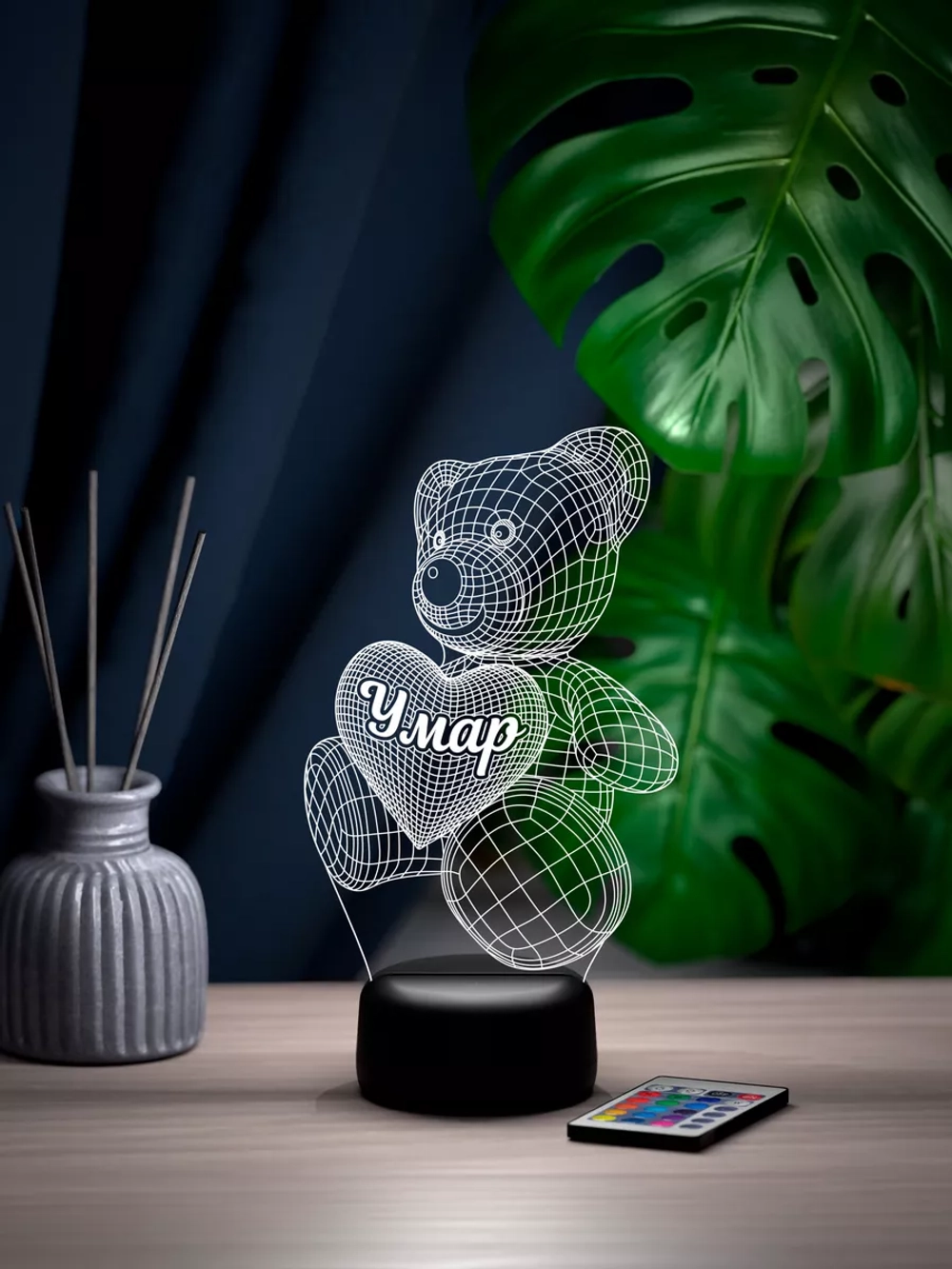 Ночник "Мишка именной Умар" - подарок мальчику