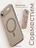 Чехол накладка iPhone 17 Air 6.5" Gurdini Slim Series with Magsafe Desert