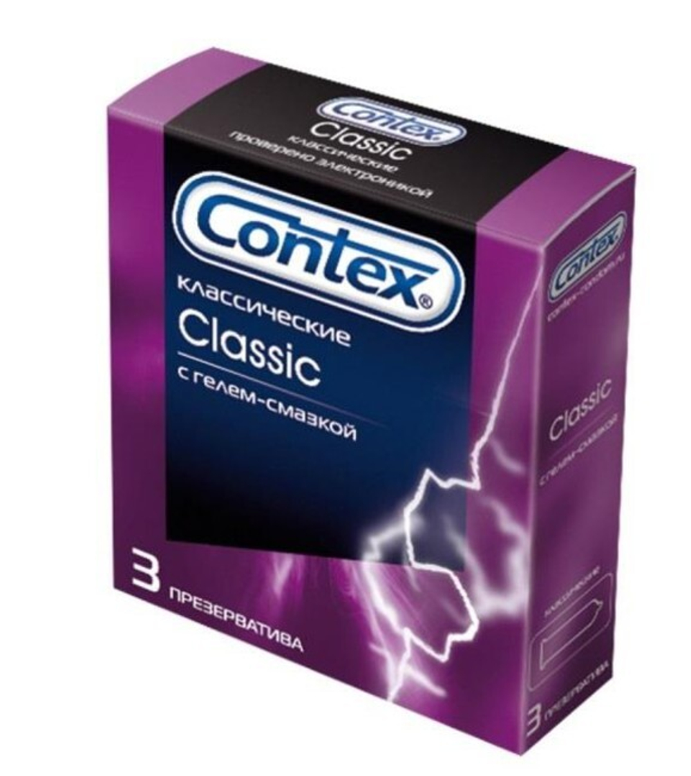 Презервативы "Contex" №3 Classic естественные ощущения (Цвет: прозрачный)