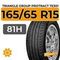 Triangle Group Protract TE301 165/65 R15 81H