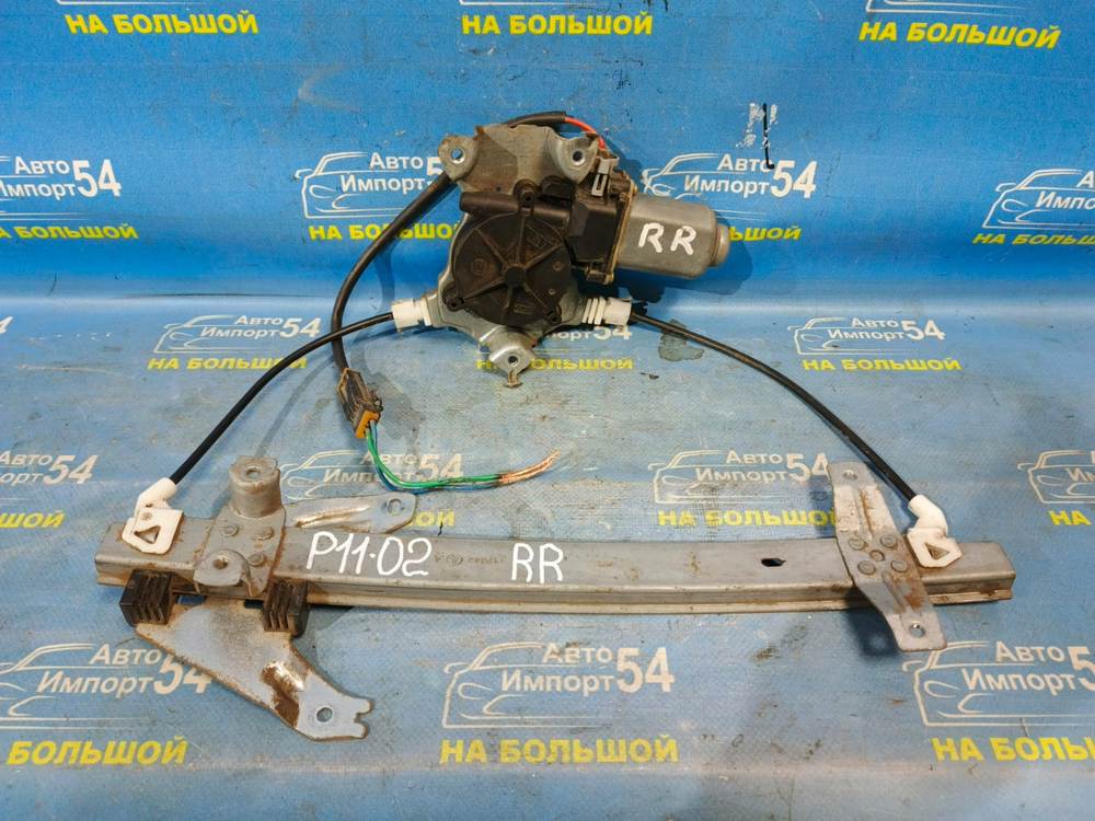 Стеклоподъемник задний правый NISSAN PRIMERA 1999