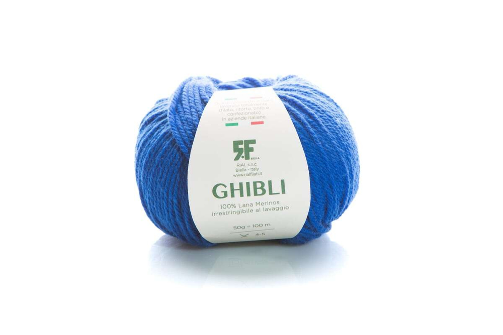 Пряжа GHIBLI, 50г