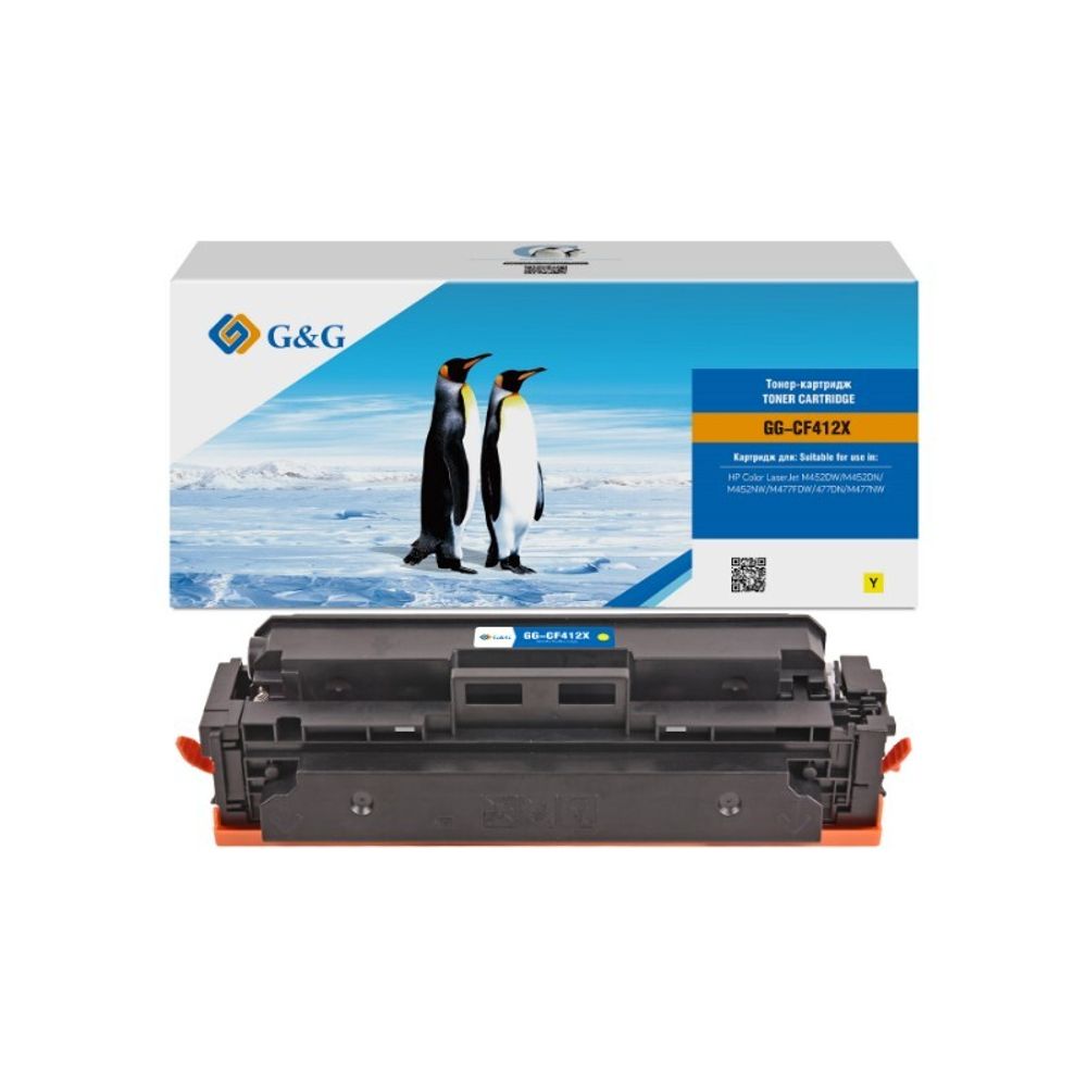 Картридж G&amp;G, аналог HP CF412X для LJ M377/M452/M477 желтый (5K)