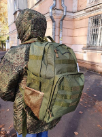 Рюкзак тактический ECO 35 л