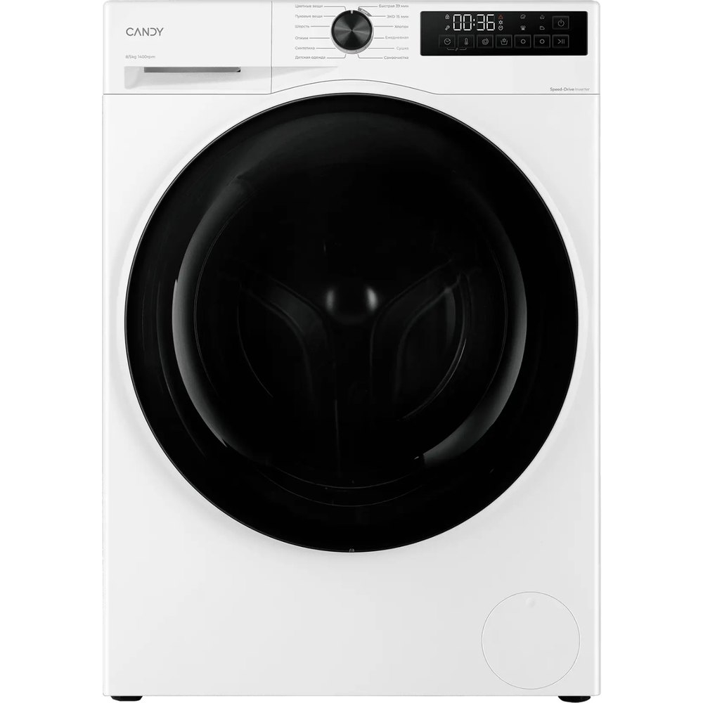 Стирально-сушильная машина Candy Nova C43D 485MBBW-07