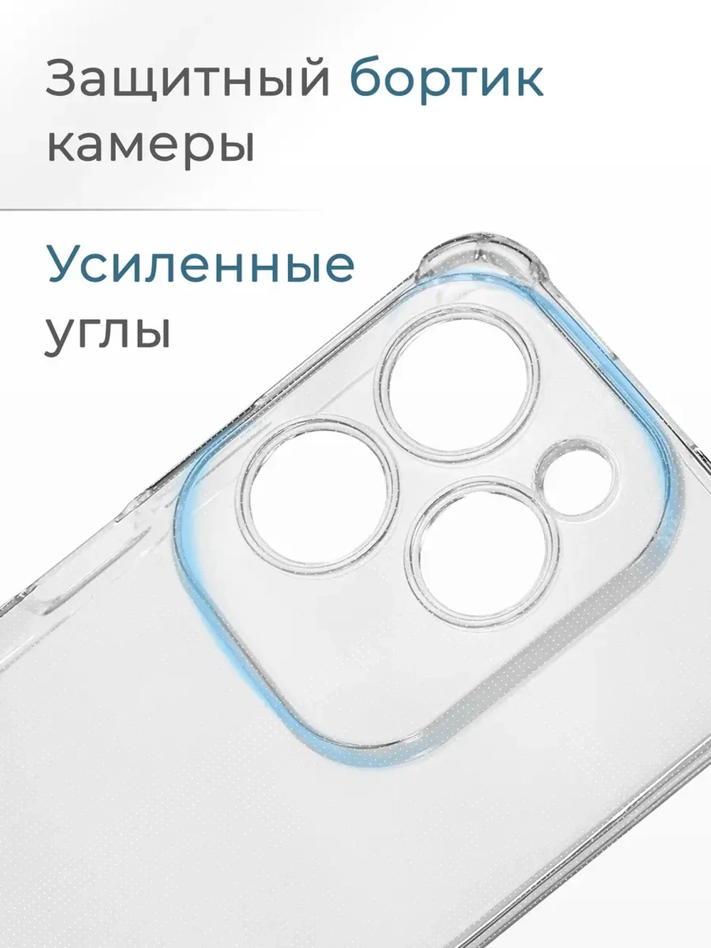 Чехол на Infinix Hot 40 Pro