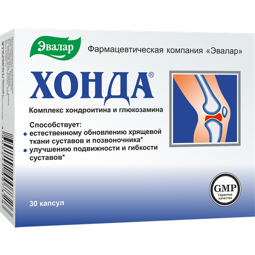 Хонда капсулы №30 Эвалар