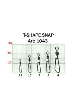 Вертлюжок рыболовный с Т-образной застежкой T-SHAPE SNAP 1043 №4