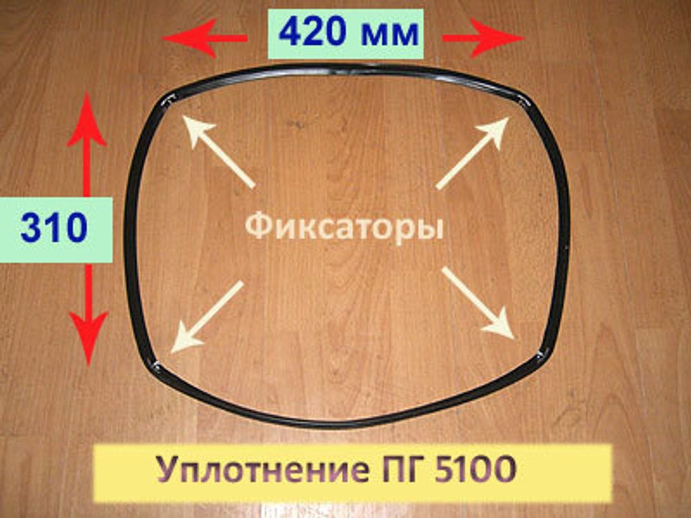 Уплотнение дверцы духовки газовой плиты Гефест ПГ 5100-02 0004