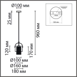 6593/1 MODERNI LN25 324 латунь/белый, металл/текстиль, стекло Подвес E14 1*40W 220V JANE