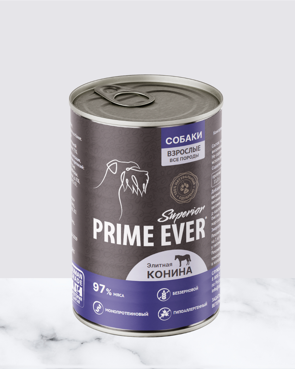 Prime Ever Superior Wet Dog Элитная конина влажный корм для собак 0,34 кг