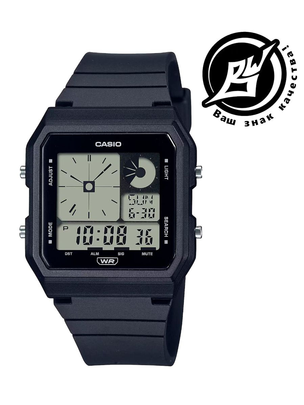 Наручные часы Casio LF-20W-1A