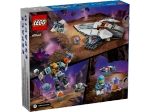 Конструктор LEGO City 60441 Набор для исследователей космоса