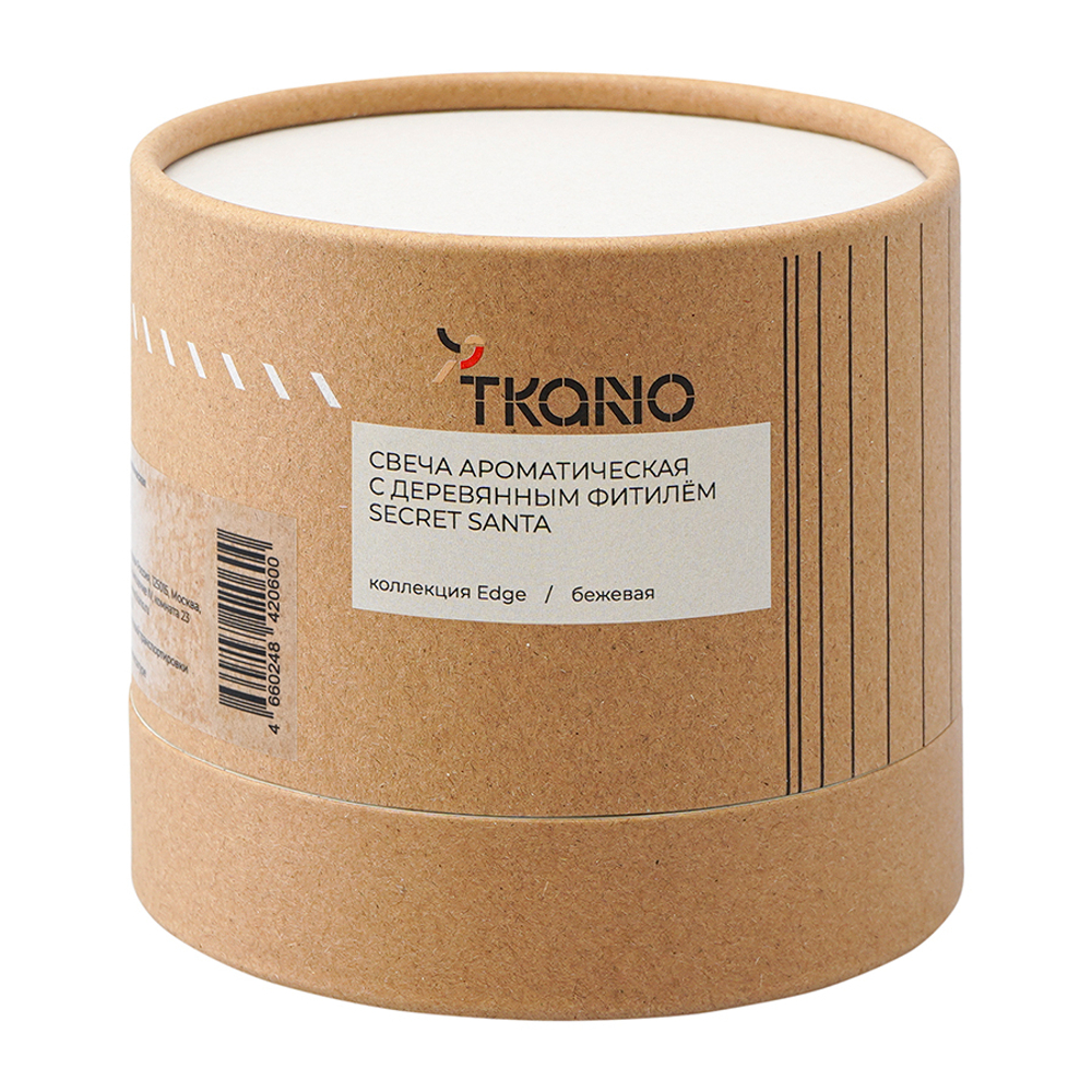 Свеча ароматическая Tkano Edge Secret Santa бежевая 60ч