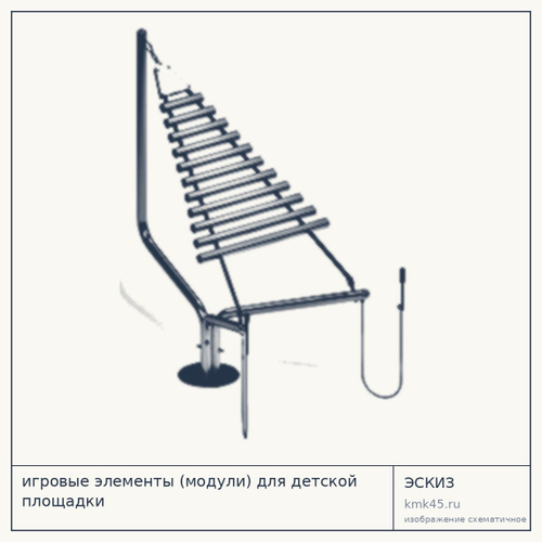 Игровой элемент для детской площадки Н149936 — от 384 000 ₽