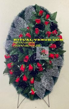 Ритуальный Венок О116