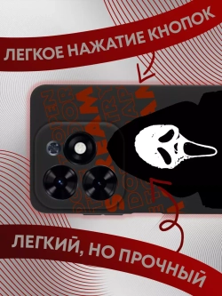 Чехол на Tecno Spark 20, 20C с принтом