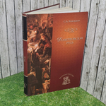 книга " Допетровская Русь"