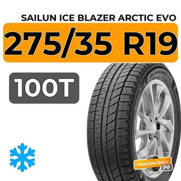 Sailun Ice Blazer Arctic Evo 275/35 R19 100T RunFlat
