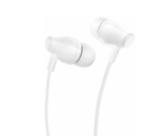 Наушники с микрофоном Borofone BM61 Wanderer 1.2м белые
