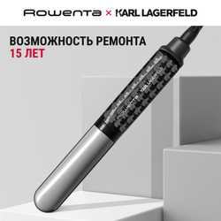 Выпрямитель для волос Rowenta Karl Lagerfeld Thermostyle SF712LE0 2 в 1
