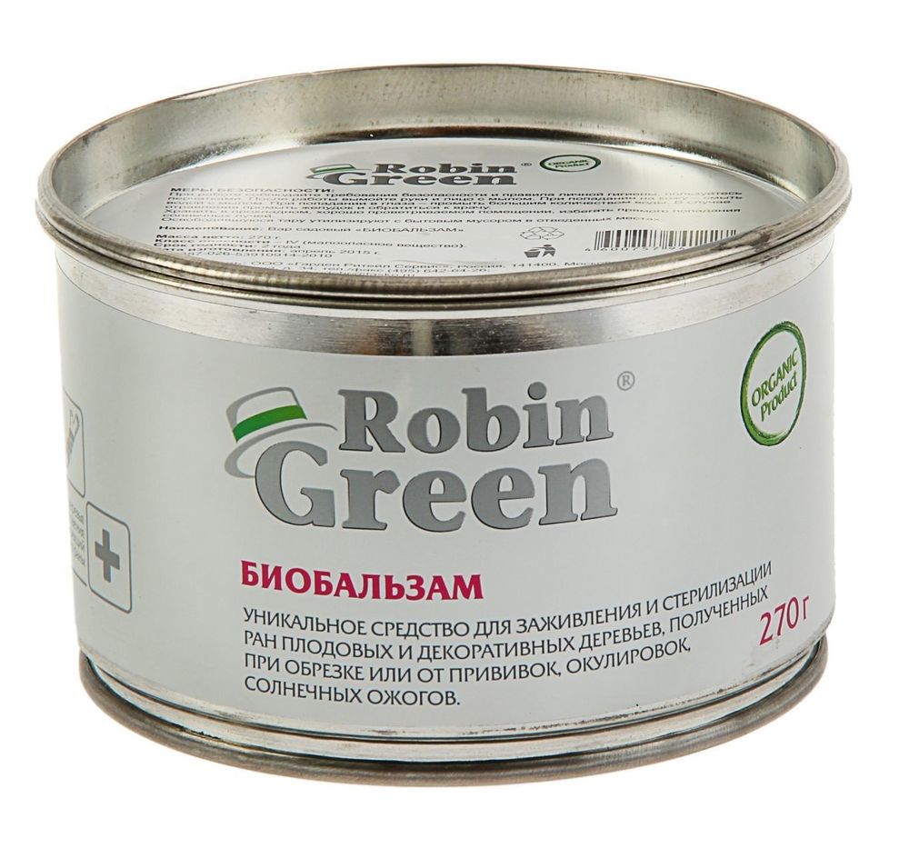 ВАР САДОВЫЙ ROBIN GREEN БИОБАЛЬЗАМ 270ГР ВАР САДОВЫЙ ROBIN GREEN БИОБАЛЬЗАМ 270ГР