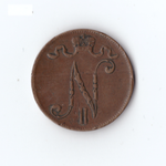 5 пенни 1916 г, XF