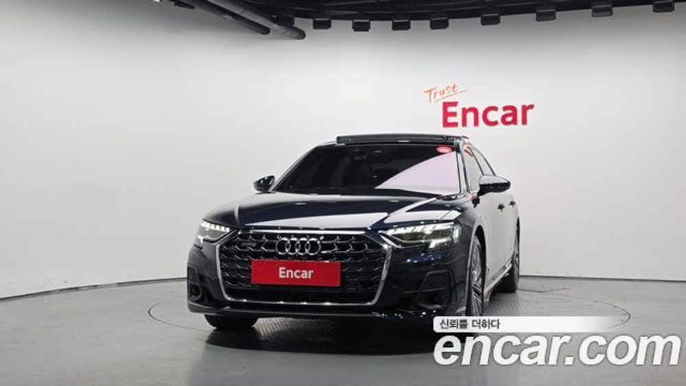 Audi A8 55 TFSI Quattro Premium LWB — 2023