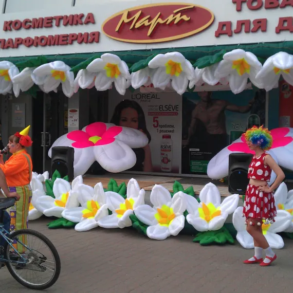 Надувные цветы "Нарцисс" с эффектом раскрытия и без
