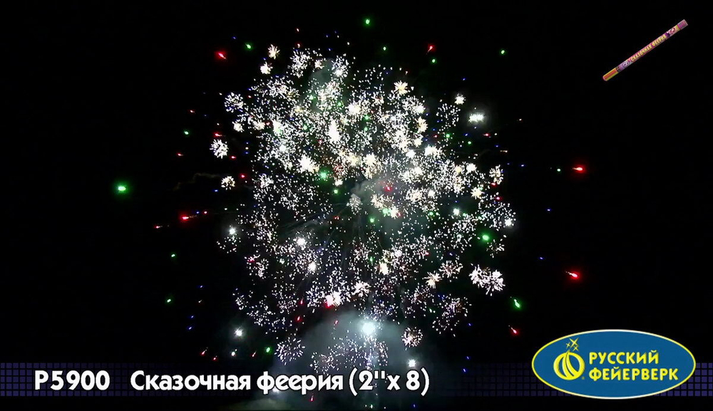 Римская свеча "Сказочная феерия" (2" х 8)
