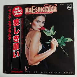 Винтажная виниловая пластинка LP Santa Esmeralda Dont Let Me Be Misunderstood (Japan 1978) (Obi)