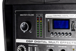 SVS Audiotechnik STAGESET 600