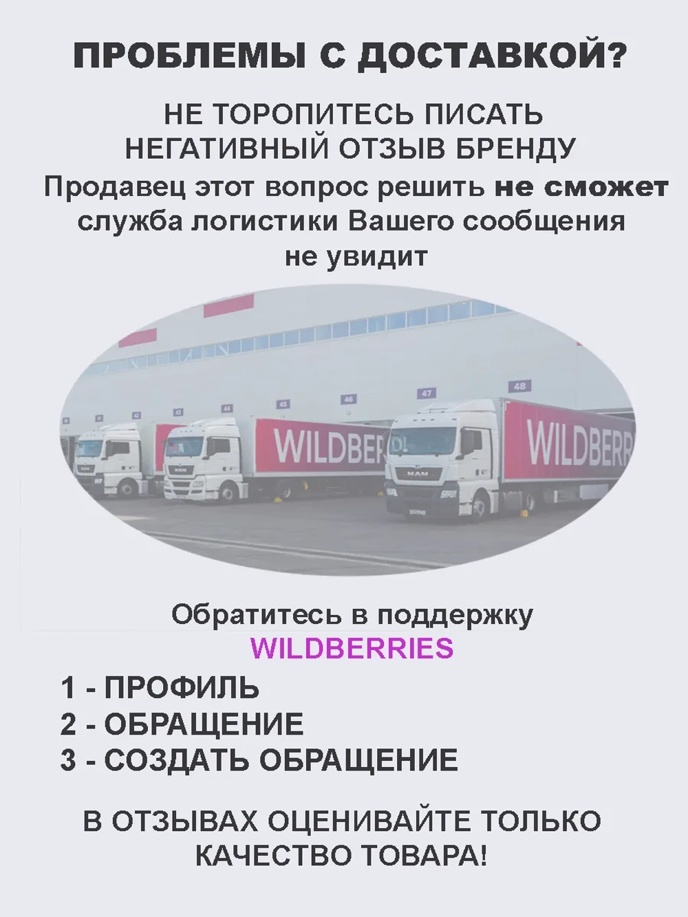 Жилет кожаный офисный